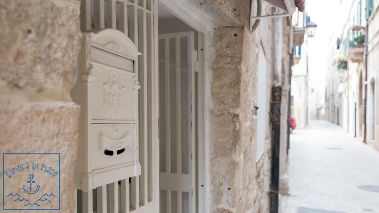 Dimora Di Mare Villa Trani Luaran gambar